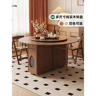 餐桌转盘木转盘钢化玻璃转盘圆桌转盘餐桌转台家用桌面转盘