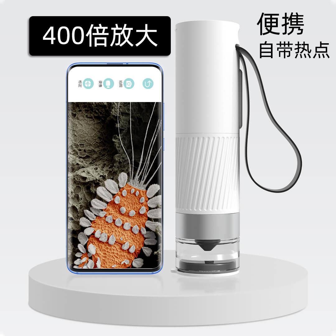 400倍手机显微镜可携式电子显微镜家用古玩鉴定放大镜高倍电子usb