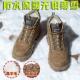 冬季 男绝缘抗寒羊毛防滑防砸防刺穿防水安全雪地靴 加绒加厚劳保鞋