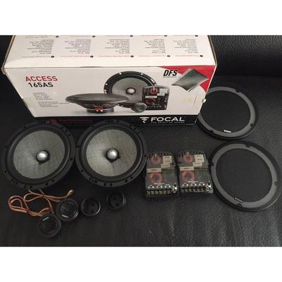 金朗双向汽车音响改装汽车扬声器金朗165as套装前门扬声器主机直