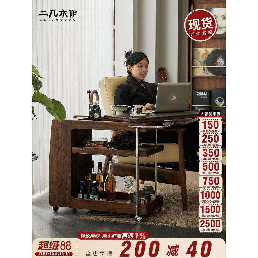 黑胡桃木推车茶水柜客厅可移动北欧实木边柜沙发多功能茶几小推车