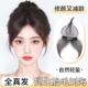 胎毛浏海假发女头顶真发轻薄自然前额鬓角补发无痕发际线 线贴假