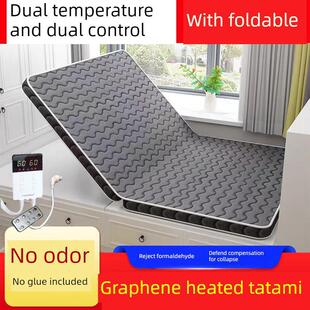 加热炕垫椰棕加热床垫定制榻榻米垫子榻榻米软垫天然椰棕折叠炕垫