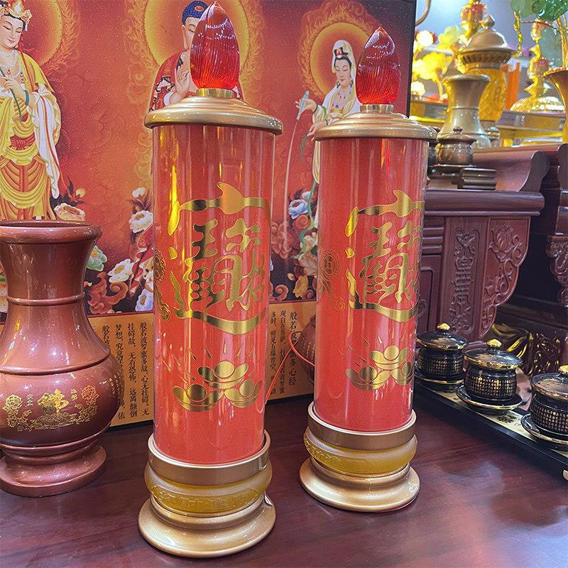 新型环保电子蜡烛led节能供灯招财佛前道藏家用寺庙供奉可定制