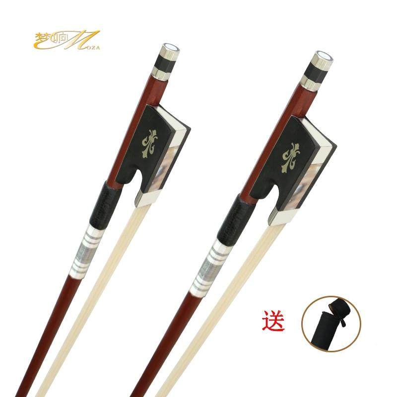 moza梦响巴西木小提琴弓杆中提琴弓子八角弓圆弓大提琴弓