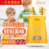 韩国秀竹鸡蛋杯早餐家用宿舍迷你双筒煎蛋器蛋卷机韩式 双层蛋肠机