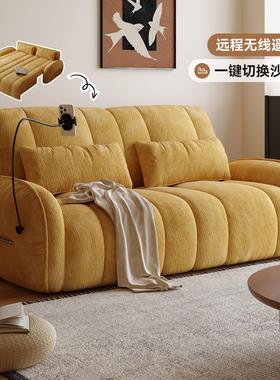 HE木屋新款小户型电动伸缩折叠沙发床一体两用客厅布艺二合一沙发