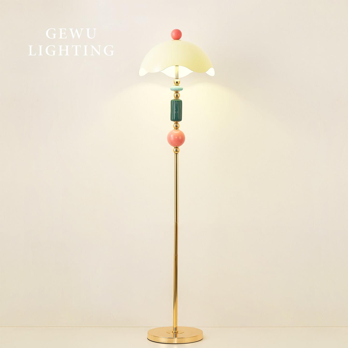 GEWU 意大利设计师法式蛋壳落地灯卧室高级轻奢床头气氛灯礼物