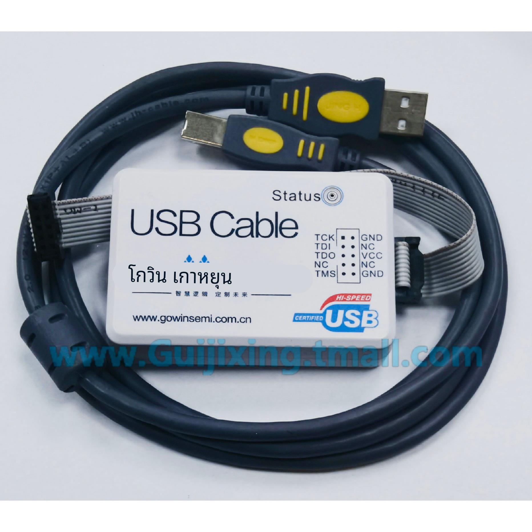高云FPGA PL-USB-CABLE-GOWIN V4.0 烧录器 JTAG编程 下载 彷真器