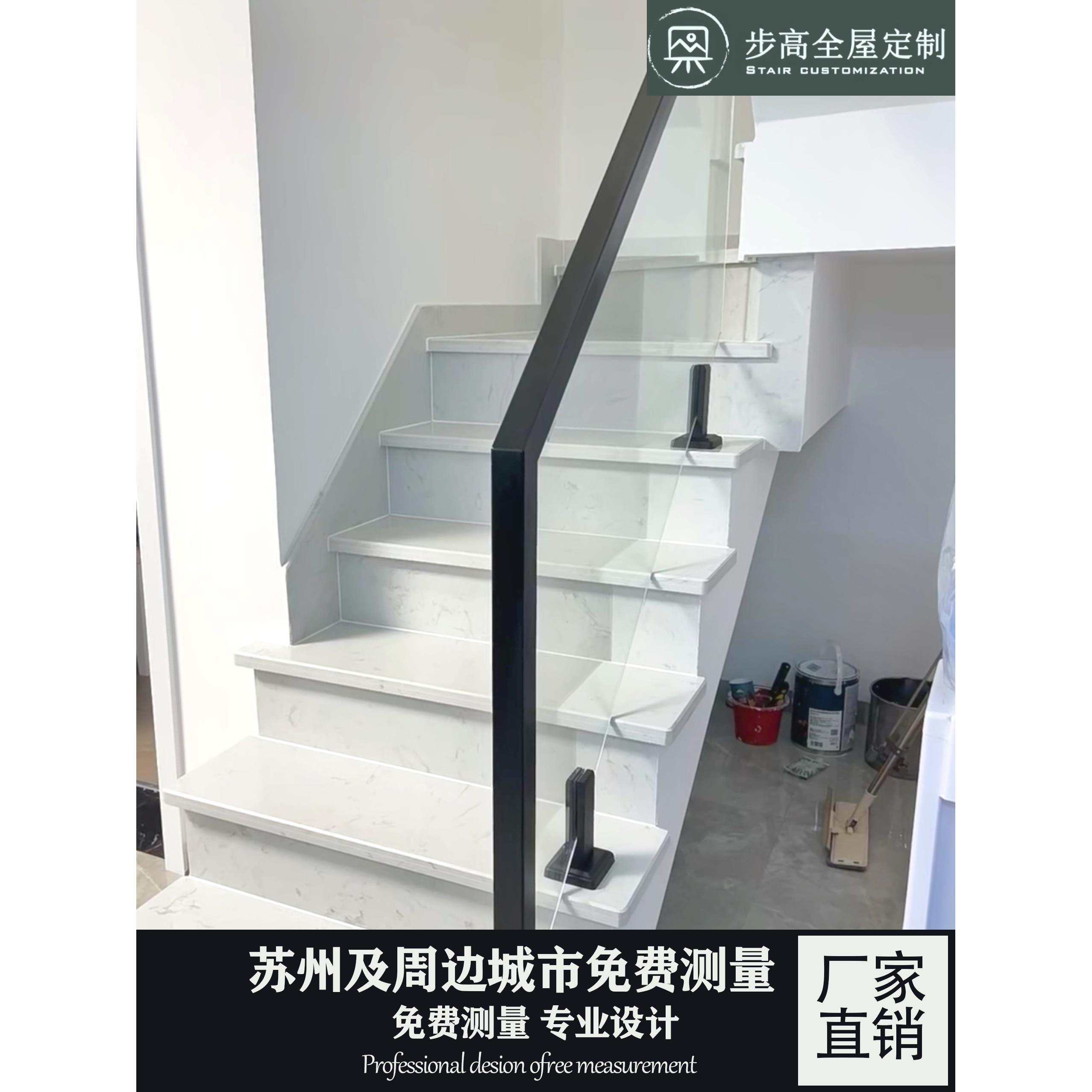 苏州网红钢化玻璃夹栅栏泳池夹地板夹玻璃扶手简易护栏室内楼梯扶