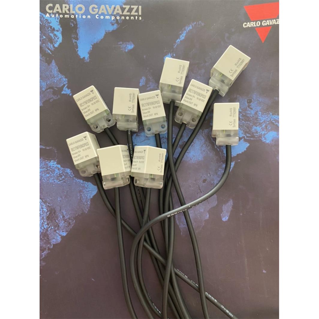 IRC17NF05NOP033方型接近开关瑞士佳乐全新原装CARLOGAVAZZI