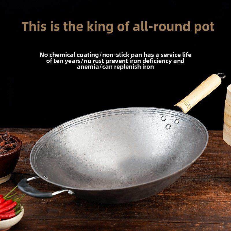 免费打磨传统老式生铁锅手工铸铁锅无涂层炒锅家用燃气灶柴火适用