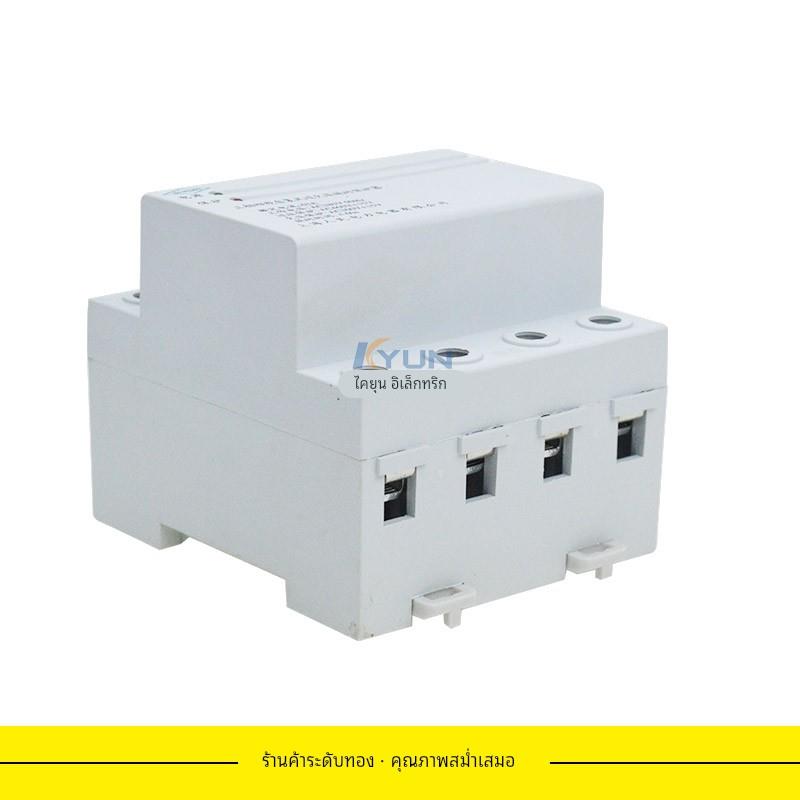 自覆式过欠压保护器 4P 40A 63A 100A 过压 欠压保护三相四线380V图片
