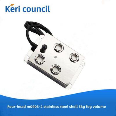 Keri M0403-2 4头雾化头36V 4头超声雾化板水池景观假山加湿