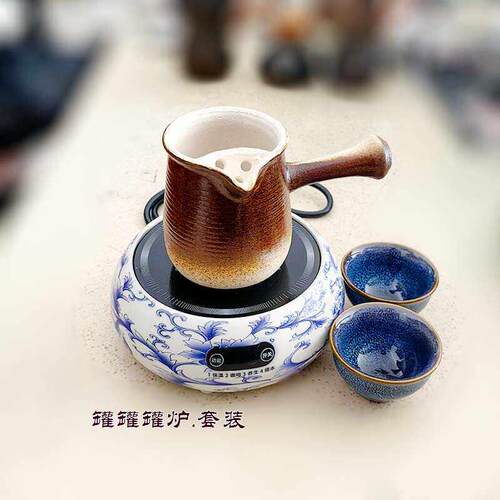 罐罐茶煮茶器云南烤奶茶壶围炉煮茶器具全套电热炉子煮茶炉黑晶炉