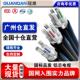国标铝芯电缆线2 35平方电缆线铝电缆 5芯10 广东仓发货