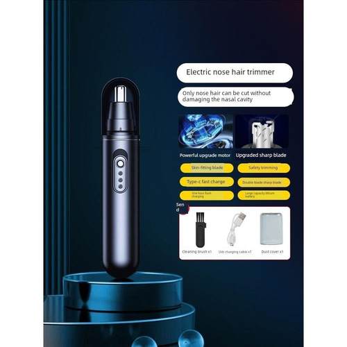 采购产品电动鼻毛修剪器为妇女，可充电的鼻孔清洁，手动剃须鼻毛
