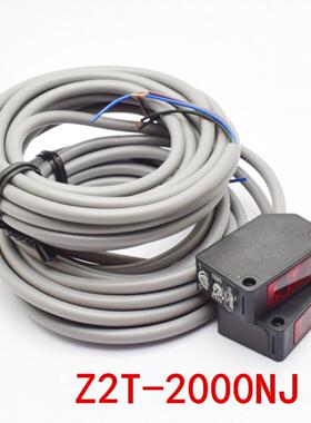 原装Optex光开关Z2T-2000Nj直通光束Z2T-D代替Zt-1200N传感器