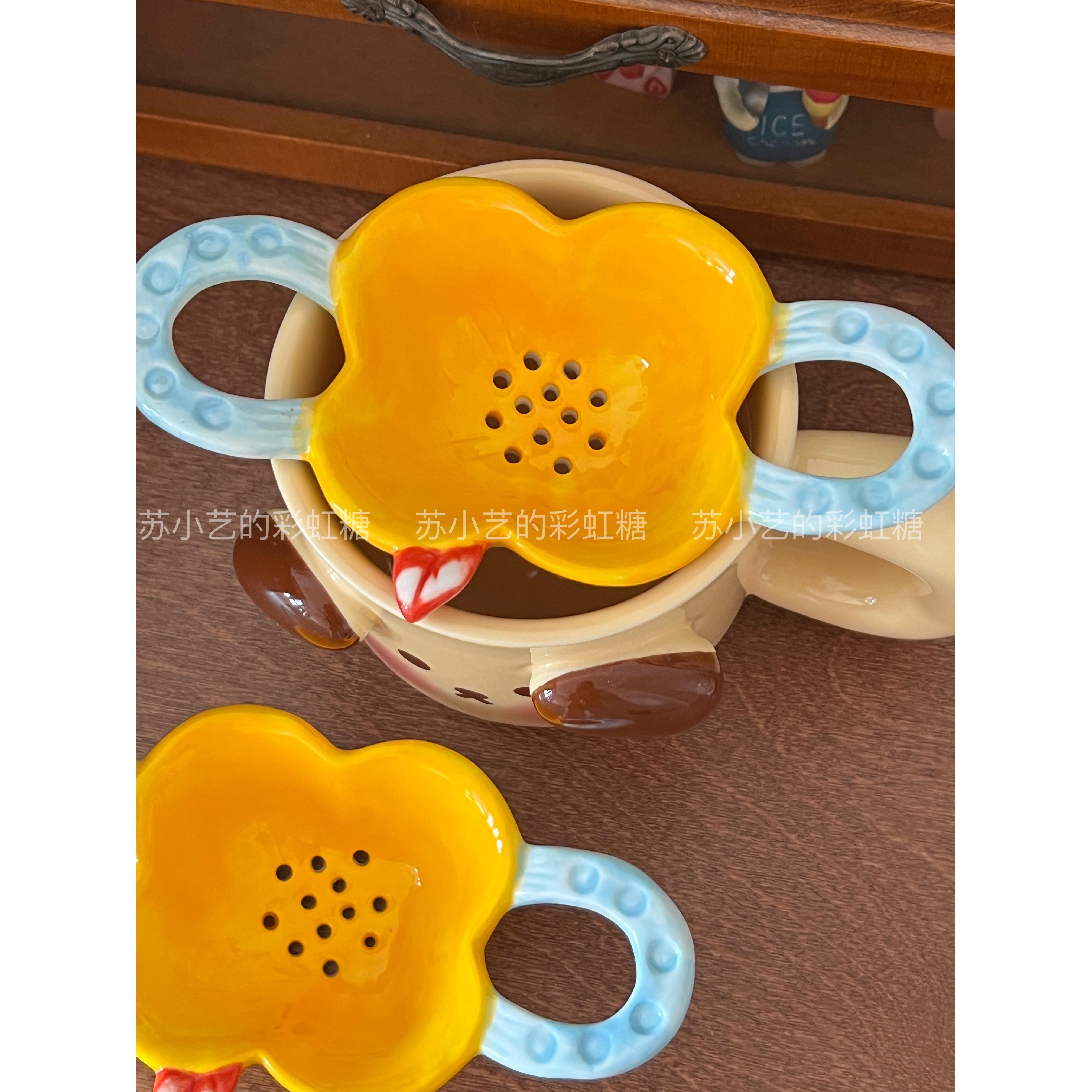 创意陶瓷花型茶滤茶漏器可爱花朵个性釉下彩手作手绘马克杯咖啡杯