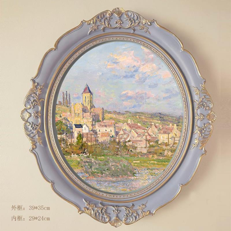 12寸法式复古装饰挂画雕花画框客厅样板间卧室鸢尾花女孩风景壁画