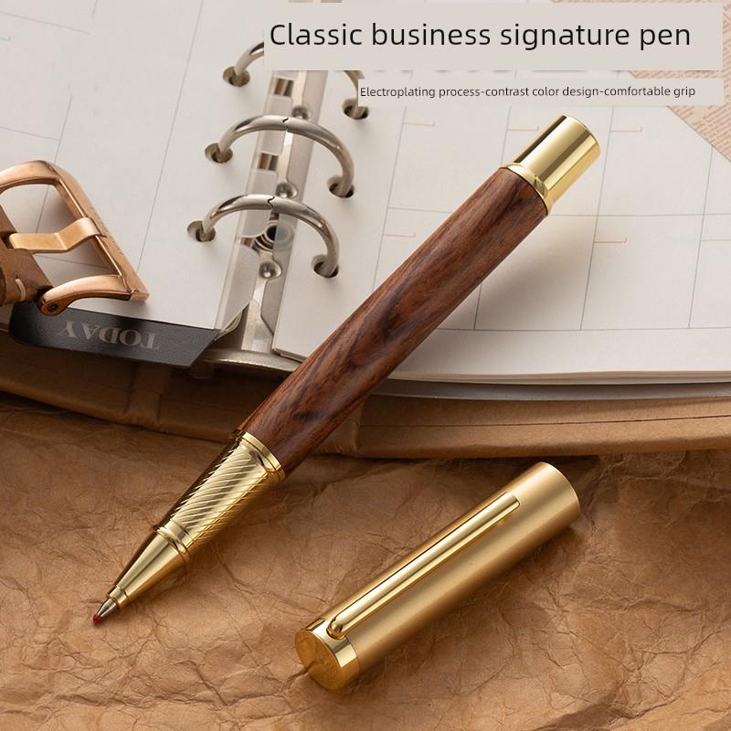 原木签名笔高值实木圆珠笔男士高端木纹金属笔筒啫喱笔0.5乌木红