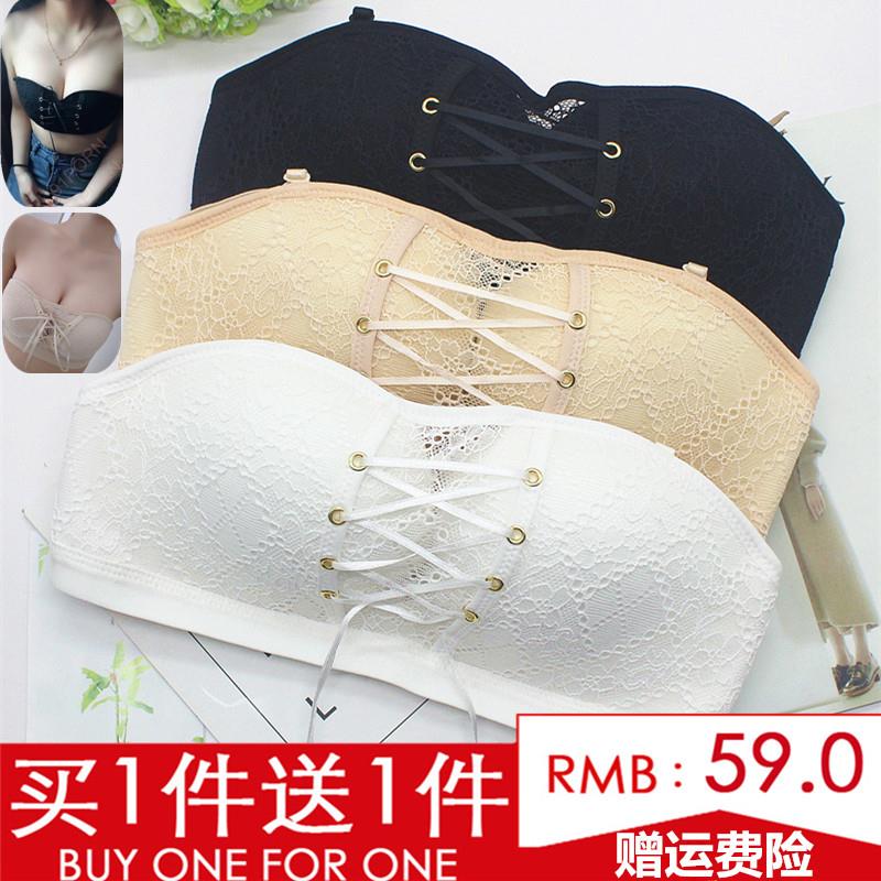 无肩带防滑隐形无钢圈文胸系带蕾丝调整型聚拢美背抹胸内衣胸罩女