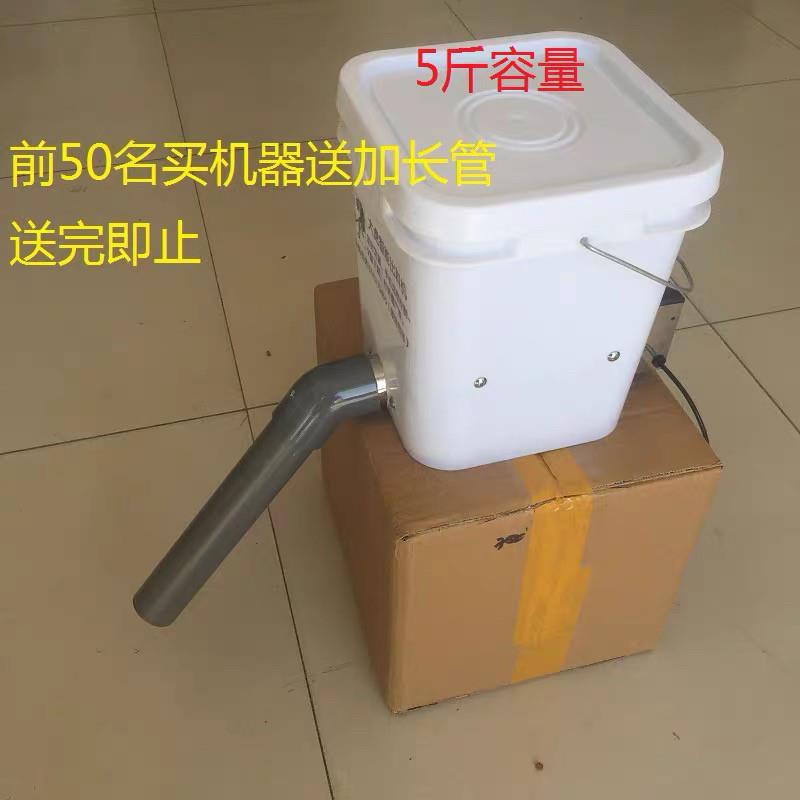 锦鲤自动喂食器 鸽子家禽喂食器 宠物自动喂食机 颗粒出料机