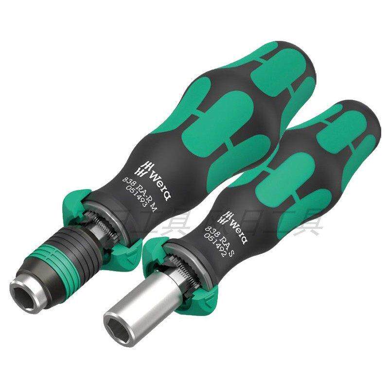 WERA德国维拉838 RA快速正反转轻骑型棘轮批头夹持螺丝刀手柄