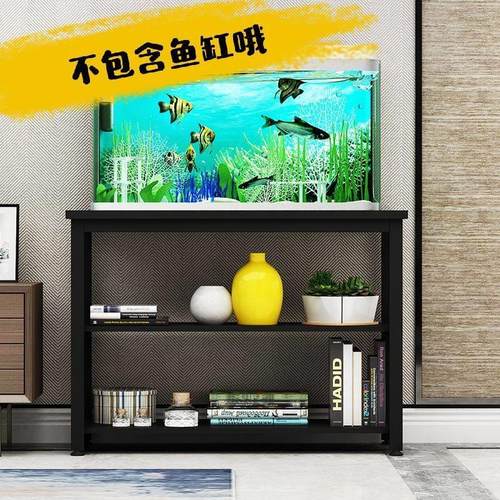 鱼缸架子小型鱼缸桌子水簇箱底架托 托架鱼缸柜专用架龟缸架简易