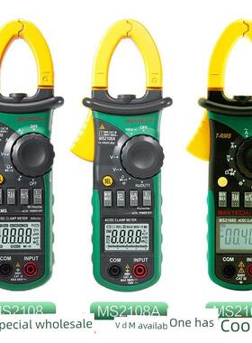 华谊Ms2108数字钳形万用表交流和直流600A电流浪涌电压电阻频率万