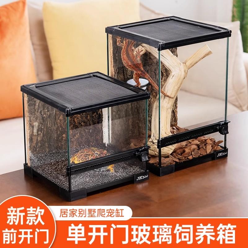 新款JKZOO爬虫生态造景饲养缸爬宠箱蜥蜴睫角R属守宫角蛙通用套装