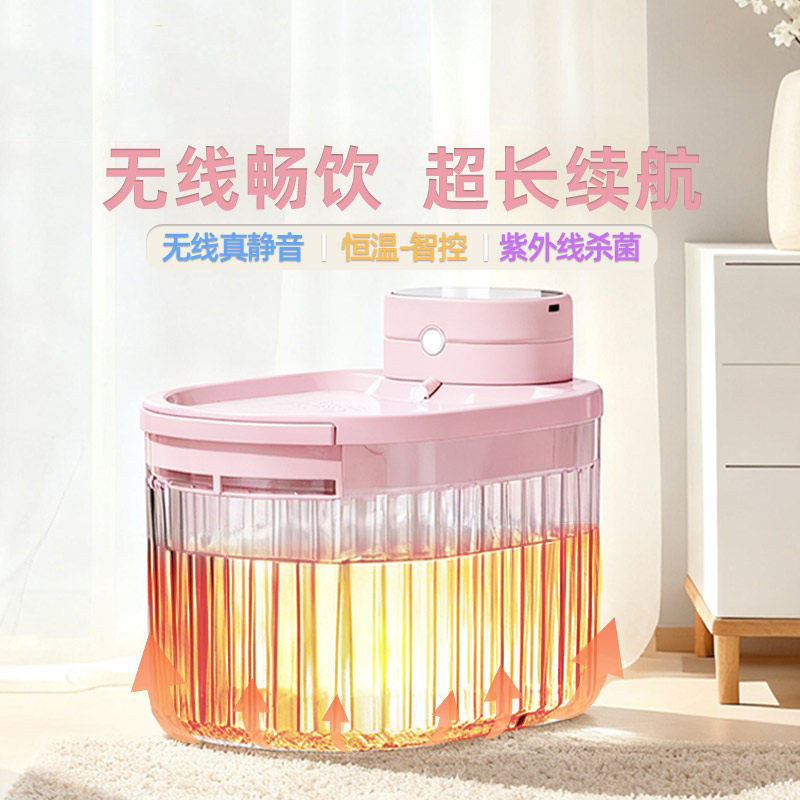 恒温猫咪饮水机宠物自动流动狗狗