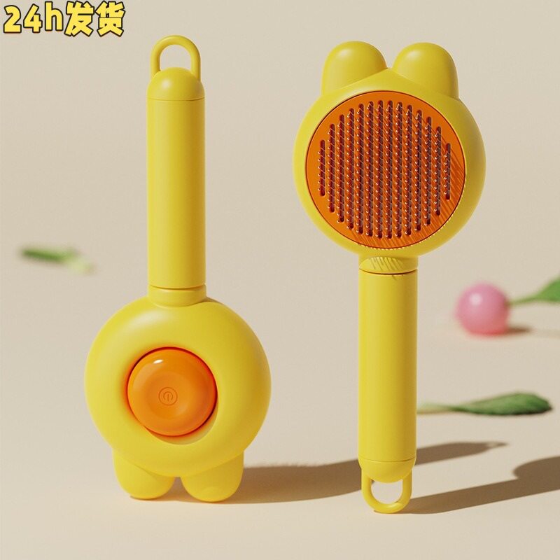 新品宠物专用自动褪毛猫狗梳｜+