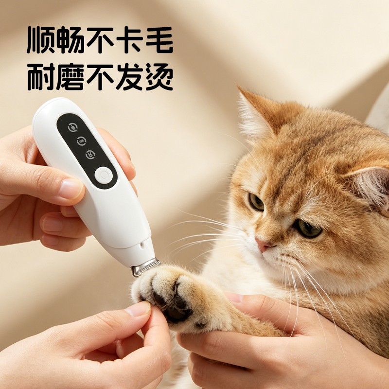 宠物专用充电式电动剃毛器动力等