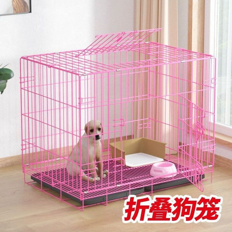 狗笼子中小型犬泰迪家用室内带厕所分离可折叠宠物笼鸡笼兔笼猫笼