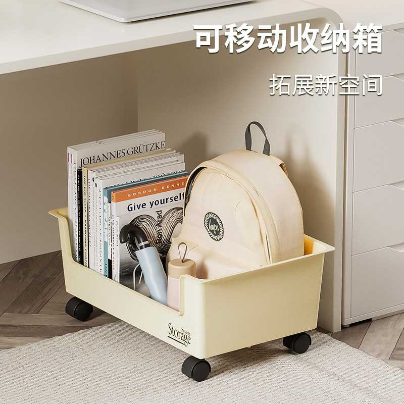 桌下书本收纳盒带滑轮书包可移动