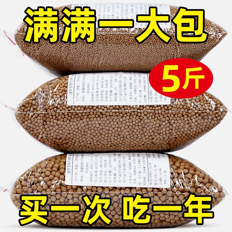 锦鲤金鱼专用小颗粒红草金通用