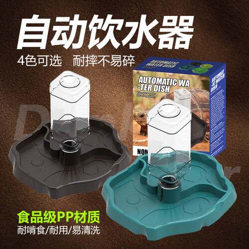 诺摩爬宠夜光水盆食盆二合一自动