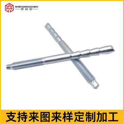 锥锚栓4.8级倒学锚栓特倒锥定型螺栓幕墙用倒化锥型殊化学MAGA-10