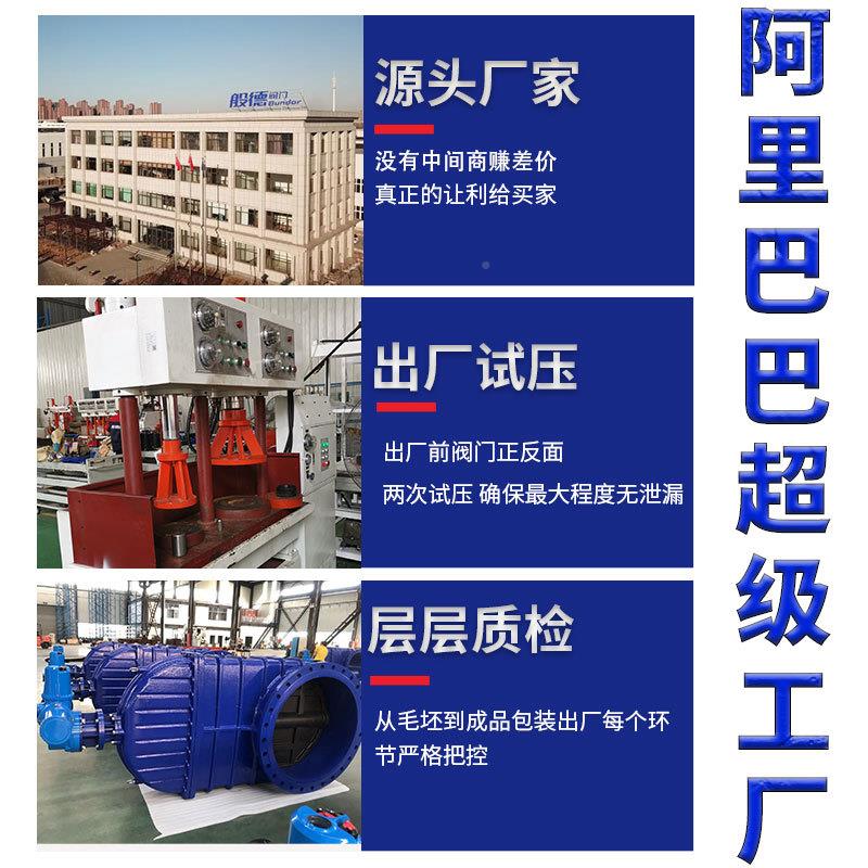 手柄夹蝶阀D71X橡 球墨铸铁限位开关胶密封手动蝶零泄露DN10对P阀