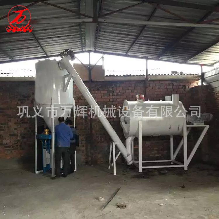 新500型多粉功能干混合彩 电动砂浆搅拌机 自动灌机装色水泥混合