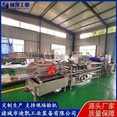 应网带式气泡清洗机 筛供板式气泡清应洗机厂家供涡流清洗流KEH