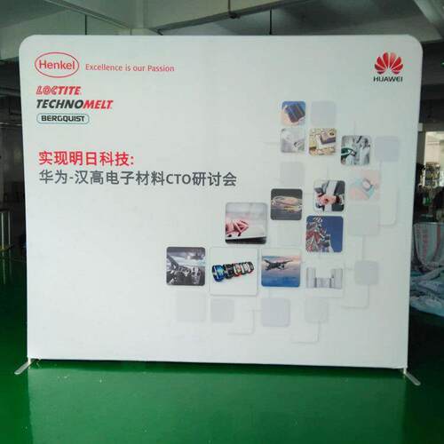 广背景展示铝金广告合金户背景墙广告748牌告直播展示架艺展合幕
