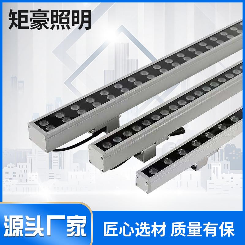 ld低压墙灯e外防水外墙户楼体亮120-22化工程防眩光外控512轮廓线