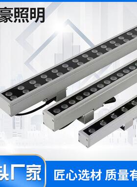 ld低压墙灯e外防水外墙户楼体亮120-22化工程防眩光外控512轮廓线