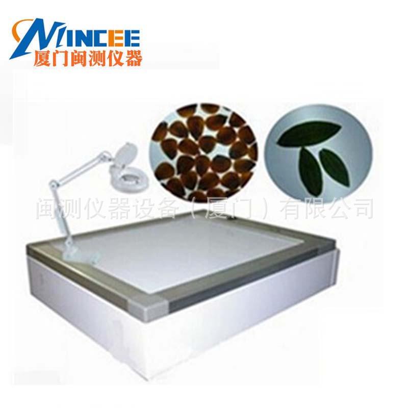 TJ厂D-800种子净度作台子净度试验TJD-800台净度分析工作台家直