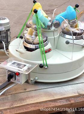 验用XMP1玛20x3瑙xpm研磨机 实验室三头研磨报机试价