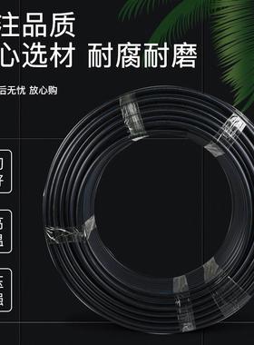 PE热熔管聚P乙烯HDE灌饮溉管自来水供水水管256黑色塑料给水管材p