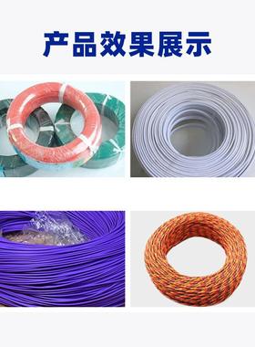 全自动放极线盘自架25199送线机放线电动动感应送线机器散线无放