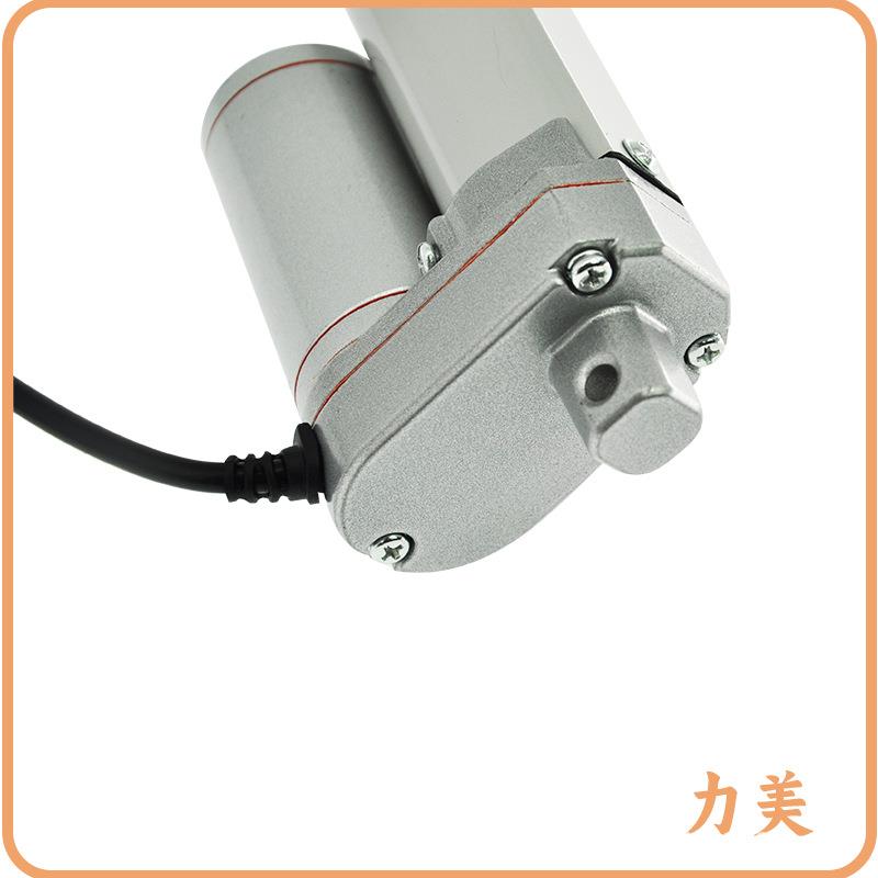 122V20m400每秒速度0mmm行程500N0承重开窗器电推杆迷你电动推杆